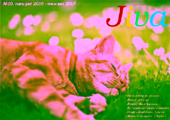 Tenth issue of JIVA magazine: 10th April 2017